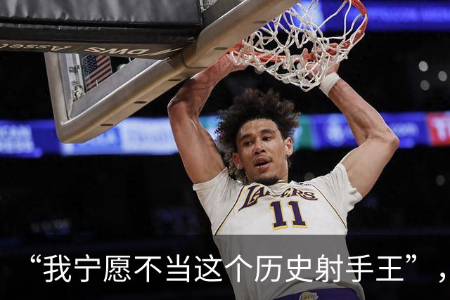 “我宁愿不当这个历史射手王”，姆巴佩赛后直言更想踢决赛