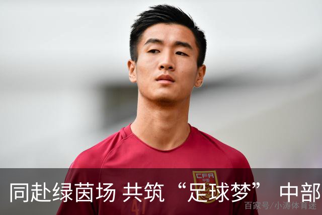 同赴绿茵场 共筑“足球梦” 中部六省足球邀请赛鸣金