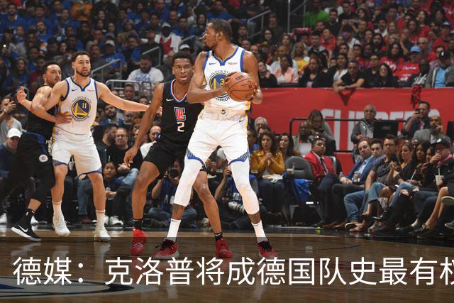 德媒：克洛普将成德国队史最有权力的主教练 实施一切必要改革